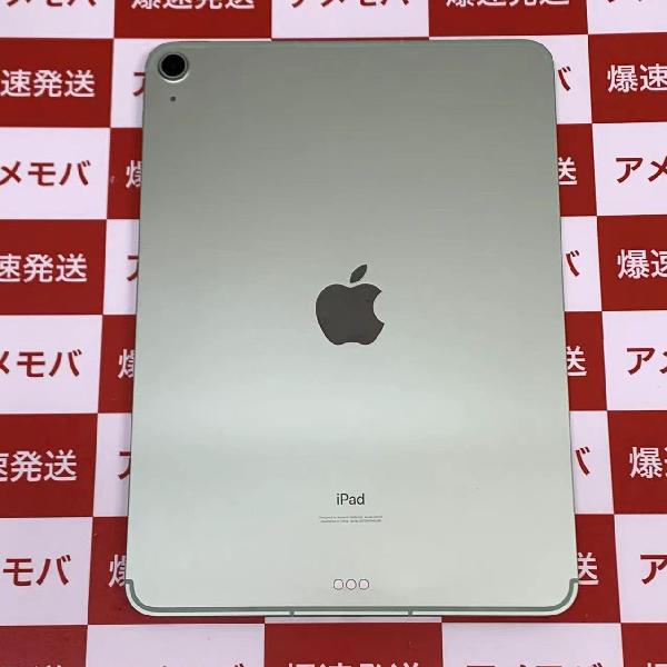 iPad Air 第4世代 au版SIMフリー 256GB MYH72J/A A2072 極美品-裏