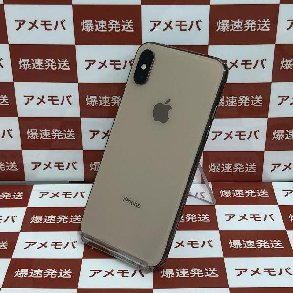 iPhone XS｜価格比較・最新情報 - 価格.com