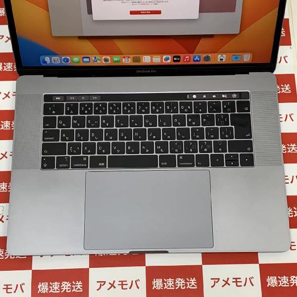 MacBook Pro 15インチ 2019 2.6GHz 6コア Intel Core i7 32GB 256GB Z0WV000K8 A1990  | 中古スマホ販売のアメモバ