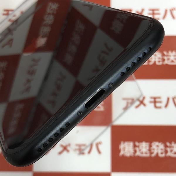 iPhoneSE 第2世代 au版SIMフリー 64GB MX9R2J/A A2296-下部