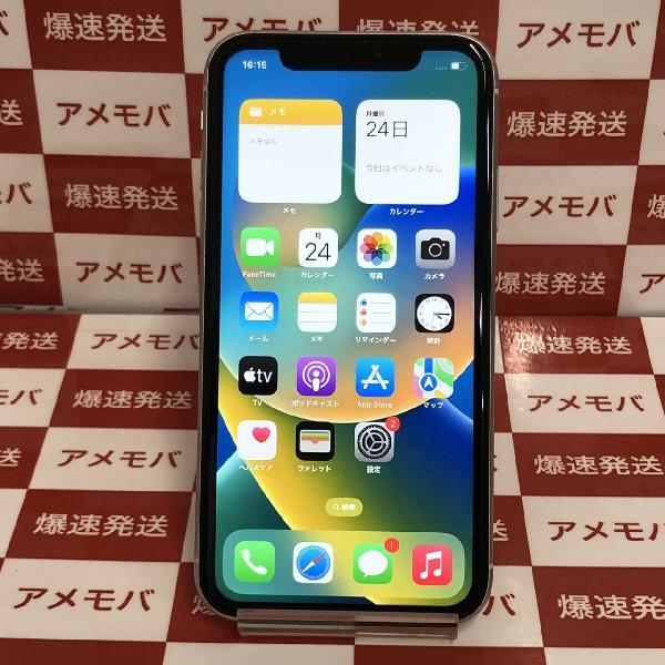 iPhone11 SoftBank版SIMフリー 128GB MWM22J/A A2221 | 中古スマホ販売