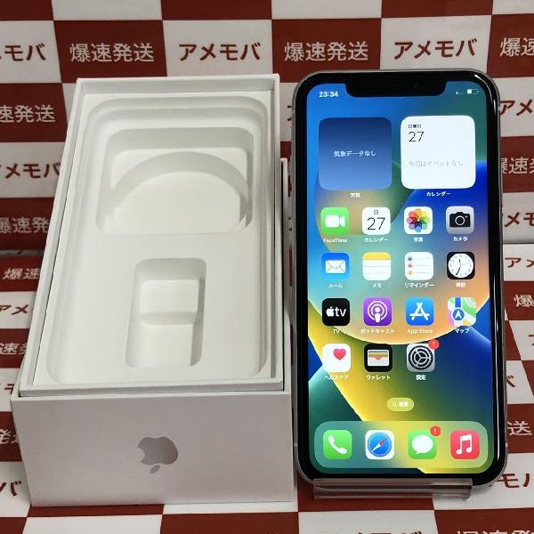 iPhoneXR Apple版SIMフリー 64GB MT032J/A A2106 | 中古スマホ販売の