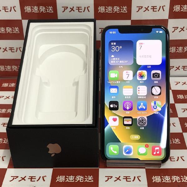 iPhone11 Pro SoftBank版SIMフリー 64GB MWC52J/A A2215 極美品 | 中古