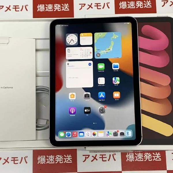 TU_iPad mini 第6世代 docomo版SIMフリー 64GB MLX43J/A A2568 新品