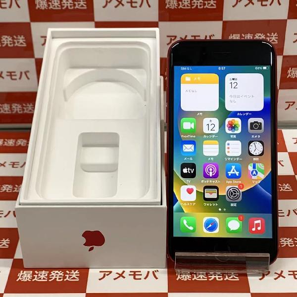 iPhoneSE 第2世代 docomo版SIMフリー 256GB MXVV2J/A A2296 極美品