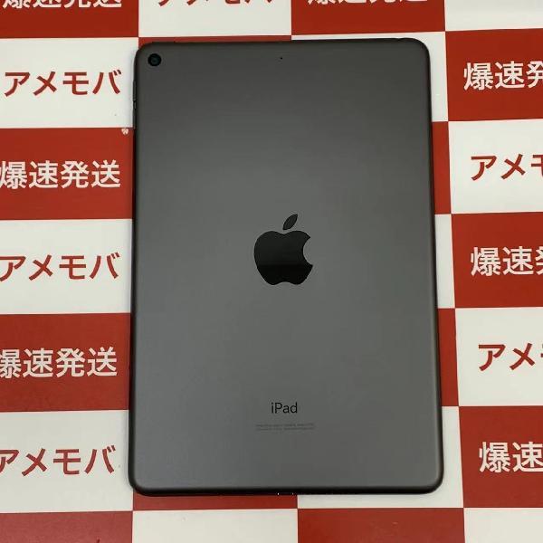 iPad mini 第5世代 Wi-Fiモデル 256GB MUU32J/A A2133 新品同様-裏