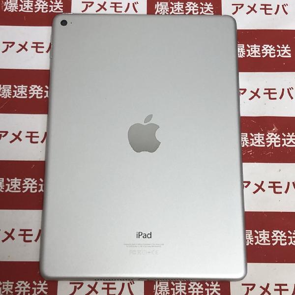 iPad Air 第2世代 Wi-Fiモデル 32GB MNV62J/A A1566 訳あり大