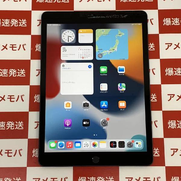 iPad 第7世代 SoftBank版SIMフリー 32GB MW6A2J/A A2198 新品同様-正面