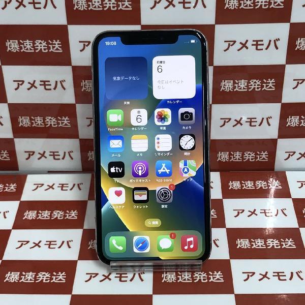 iPhoneXS Apple版SIMフリー 256GB MTE12J/A A2098 | 中古スマホ販売の