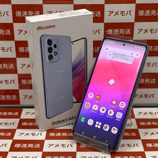 Galaxy A53 5G SC-53C docomo 128GB SIMロック解除済み 未使用品