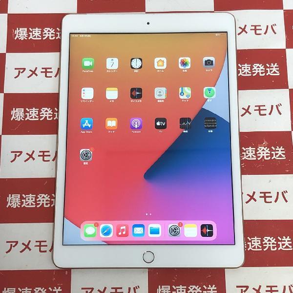 極美品 iPad 7世代 MW6A2J/A 32GB タブレット A2198 www.iqueideas.in