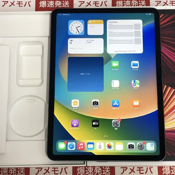 iPad Pro 11インチ 第3世代 Wi-Fiモデル 256GB MHQU3J/A A2377 極美品 | 中古スマホ販売のアメモバ