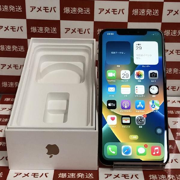 iPhoneXS Max au版SIMフリー 256GB MT6W2J/A A2102 | 中古スマホ販売の