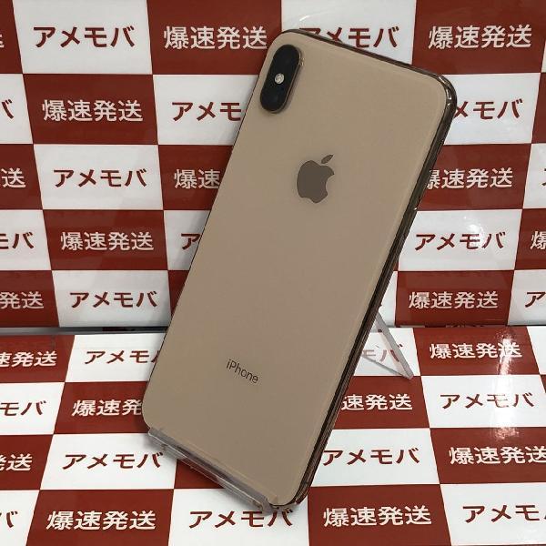 iPhoneXS Max au版SIMフリー 256GB MT6W2J/A A2102 | 中古スマホ販売の