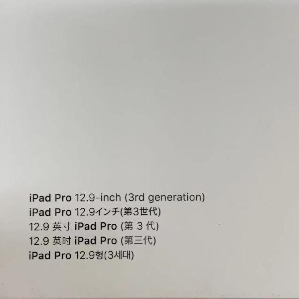 12.9インチiPad Pro(第3世代)用 Smart Keyboard Folio 日本語 MU8H2J/A