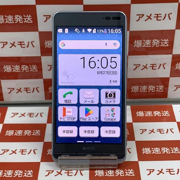 2021 au スマートフォン Basio3 simロック解除済み KYV43 リール