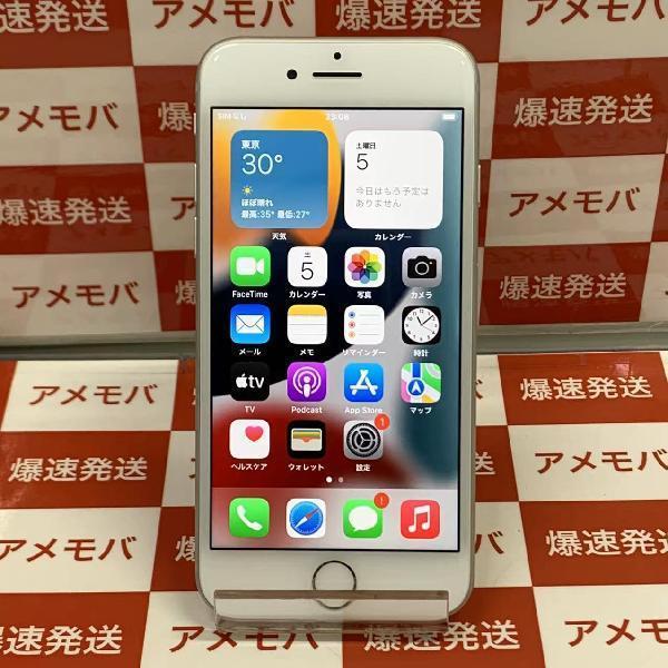 iPhone8 SoftBank版SIMフリー 64GB MQ792J/A A1906 極美品 | 中古