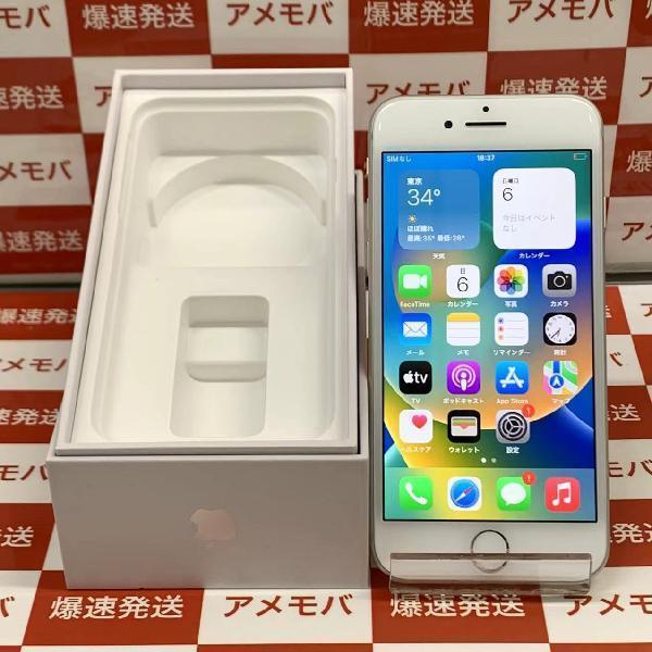 iPhone8 docomo版SIMフリー 64GB MQ792J/A A1906 新品同様 | 中古