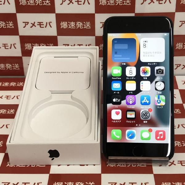 iPhoneSE 第2世代 Apple版SIMフリー 128GB MHGT3J/A A2296 | 中古