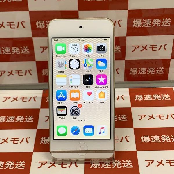 iPod touch 第6世代 16GB MKH02J/A A1574 | 中古スマホ販売のアメモバ