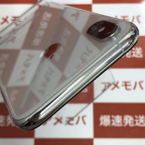 iPhone XS｜価格比較・最新情報 - 価格.com