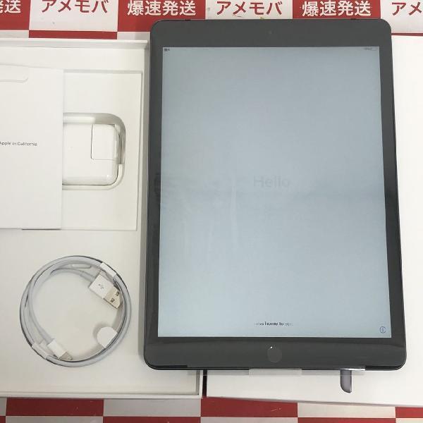 iPad 第7世代 au版SIMフリー 32GB MW6A2J/A A2198 開封未使用品 | 中古スマホ販売のアメモバ