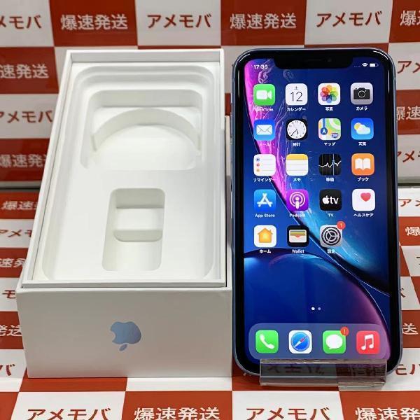 iPhoneXR docomo版SIMフリー 128GB MT0U2J/A A2106 極美品 | 中古