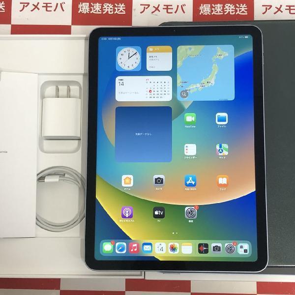 iPad Air 第4世代 Wi-Fiモデル 64GB MYFQ2J/A A2316 ほぼ新品 | 中古