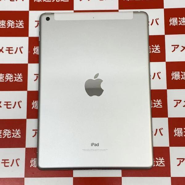 iPad 第5世代 SoftBank版SIMフリー 32GB MP1L2J/A A1823 | 中古スマホ