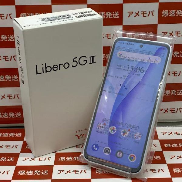 新品未使用 リベロ 5GⅢ Androidスマホ - スマートフォン本体