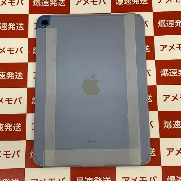 iPad 第10世代 SoftBank版SIMフリー 64GB MQ6K3J/A A2757 未使用品