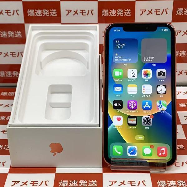 iPhoneXR docomo版SIMフリー 128GB MT0T2J/A A2106 極美品 | 中古