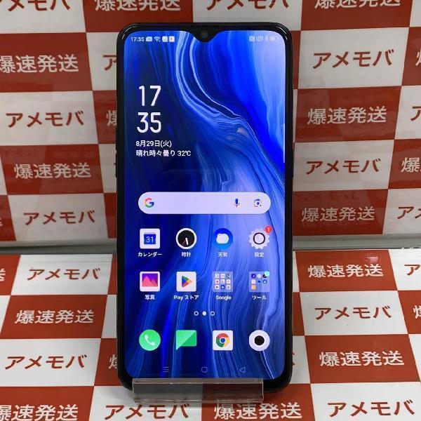 OPPO Reno A SIMフリー 64GB SIMロック解除済み CPH1983 | 中古スマホ