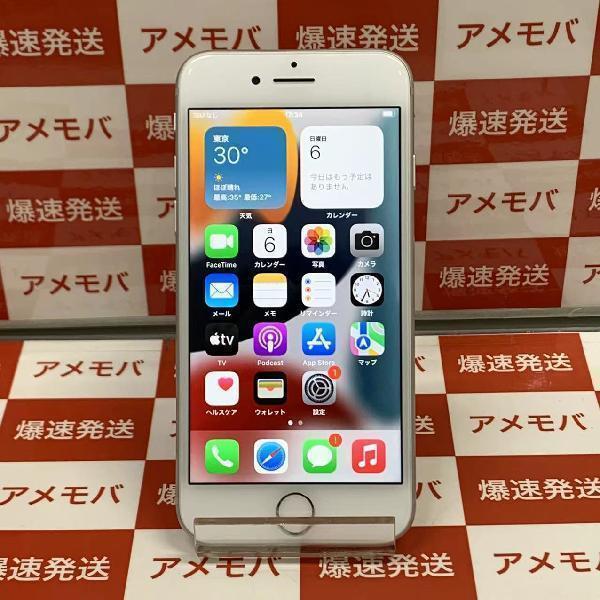 iPhone8 SoftBank版　64GB