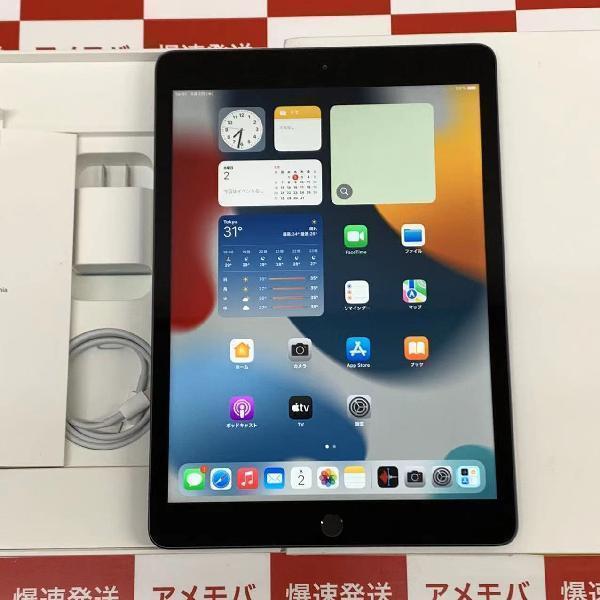 【ジャンク品】iPad第8世代　2020年発売ローズピンク　即日配送