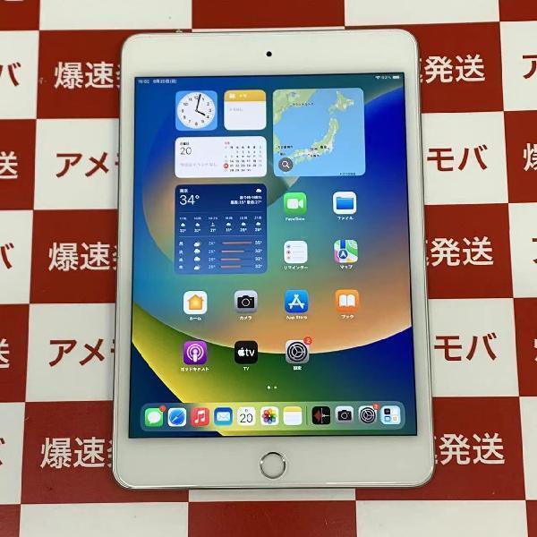 iPad mini 第5世代 Wi-Fiモデル 64GB MUQX2J/A A2133 美品 | 中古スマホ販売のアメモバ