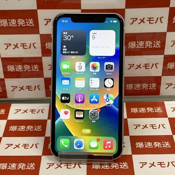 iPhoneXR docomo版SIMフリー 128GB MT0J2J/A A2106 極美品 | 中古スマホ販売のアメモバ