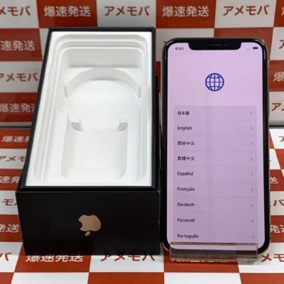 iPhone11 Pro/SoftBank | 中古スマホ販売のアメモバ