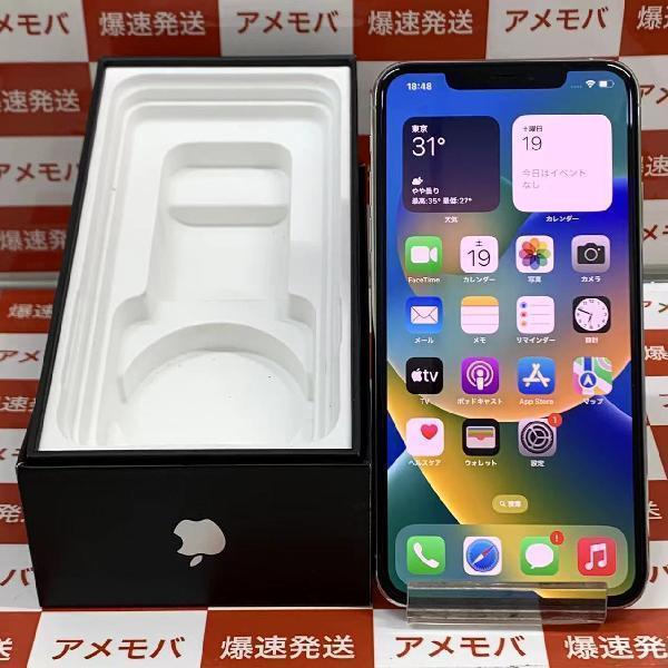 ジャンク品 iPhone 11 Pro MAX - スマートフォン本体