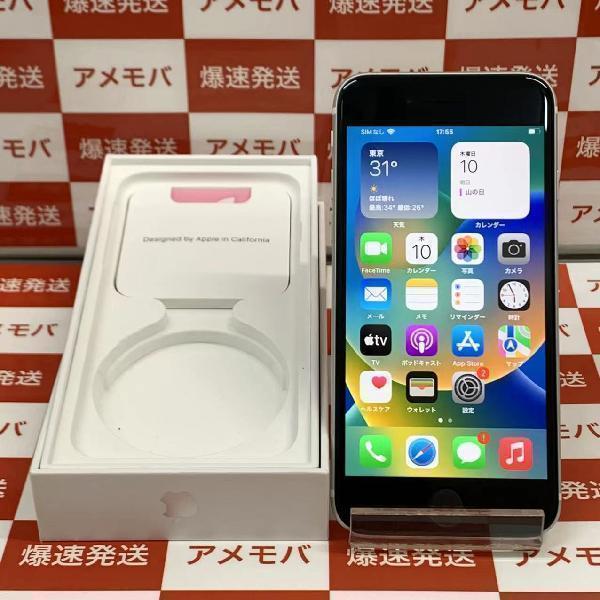 iPhoneアウトカメラ ジャンク品 | mdh.com.sa