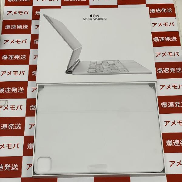 iPad Pro 11インチ用 Magic Keyboard MJQJ3J/A A2261 日本語 極美品 中古スマホ販売のアメモバ