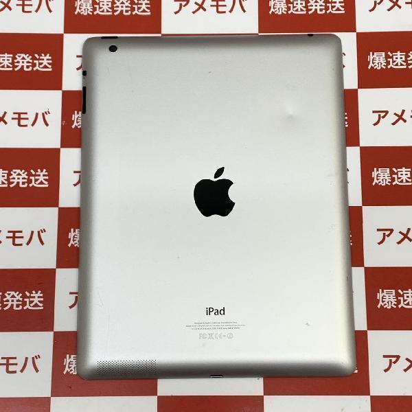 iPad 第4世代 Wi-Fiモデル 64GB MD515J/A A1458 | 中古スマホ販売の