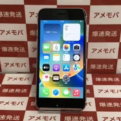 iPhoneSE 第2世代 SoftBank版SIMフリー 64GB MHGR3J/A A2296 ジャンク