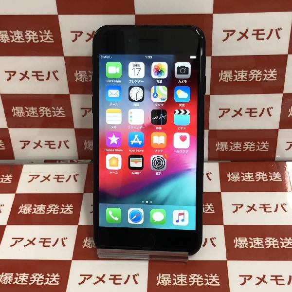 iPhone7 SoftBank版SIMフリー 128GB MNCK2J/A A1779 | 中古スマホ販売 ...