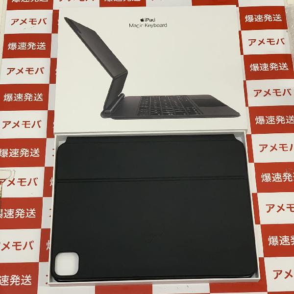 iPad Pro 11インチ用 Magic Keyboard MXQT2J/A A2261 日本語 | 中古