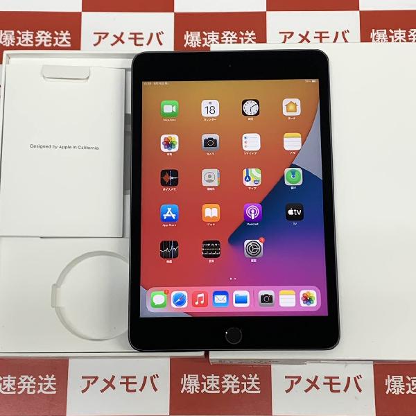 タイムセール 【美品】iPad mini 第5世代 WI-FIモデル 64GB - タブレット