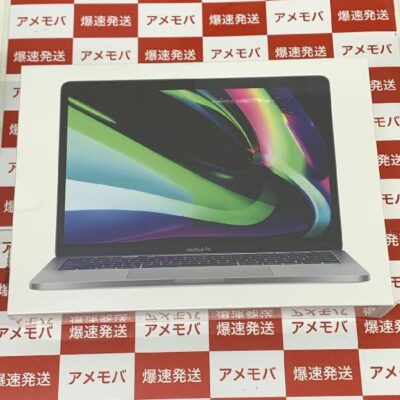 MacBook Pro 13インチ M2 2022 8GB 256GB MNEP3J/A A2338 新品同様