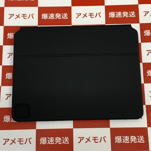iPad Pro 11インチ用 Magic Keyboard A2261 日本語 極美品 | 中古