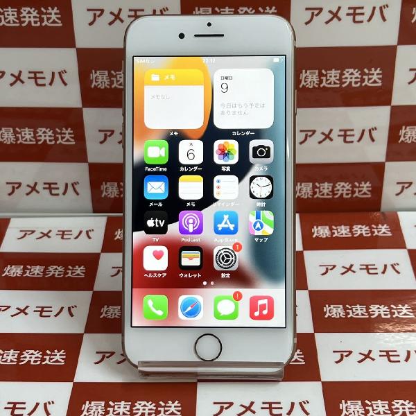 iPhone8 Apple版SIMフリー 128GB MX1F2J/A A1906 極美品 | 中古スマホ