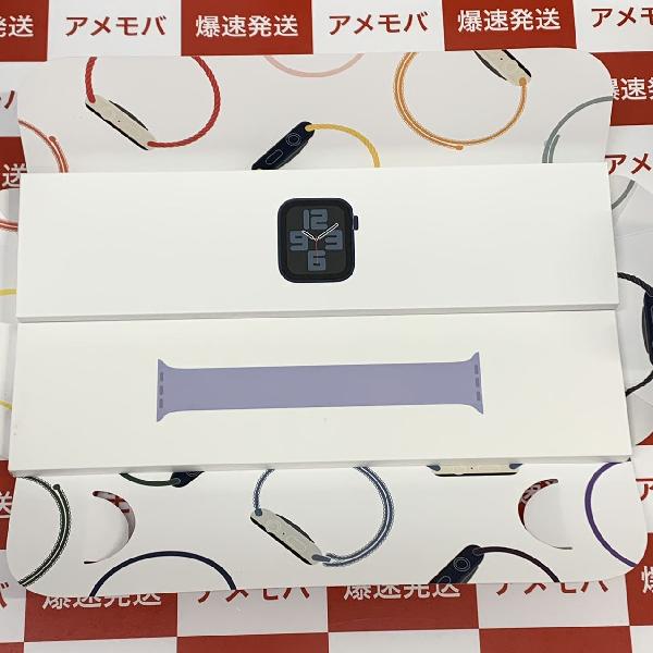 新品・未開封品 Apple Watch SE 第2世代GPS＋セルラーモデル